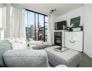 312 - 1630 West 1st Ave.