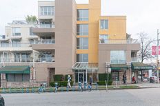 308 - 1978 Vine Street