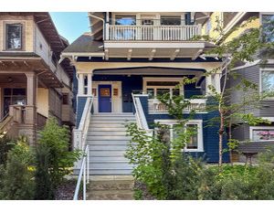 1 - 3536 Point Grey Road