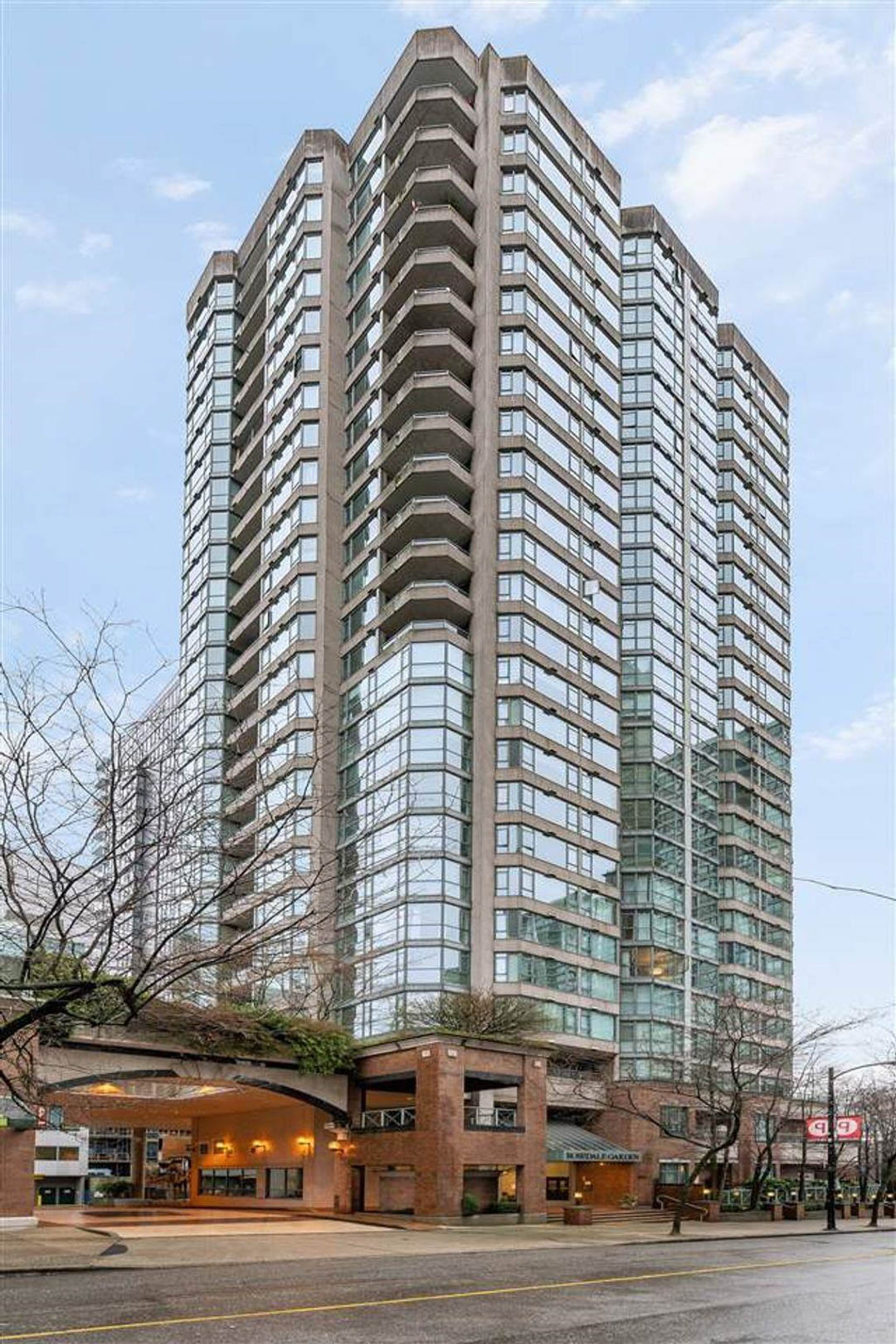 Rosedale Gardens - Amenity Photo 1 of 1