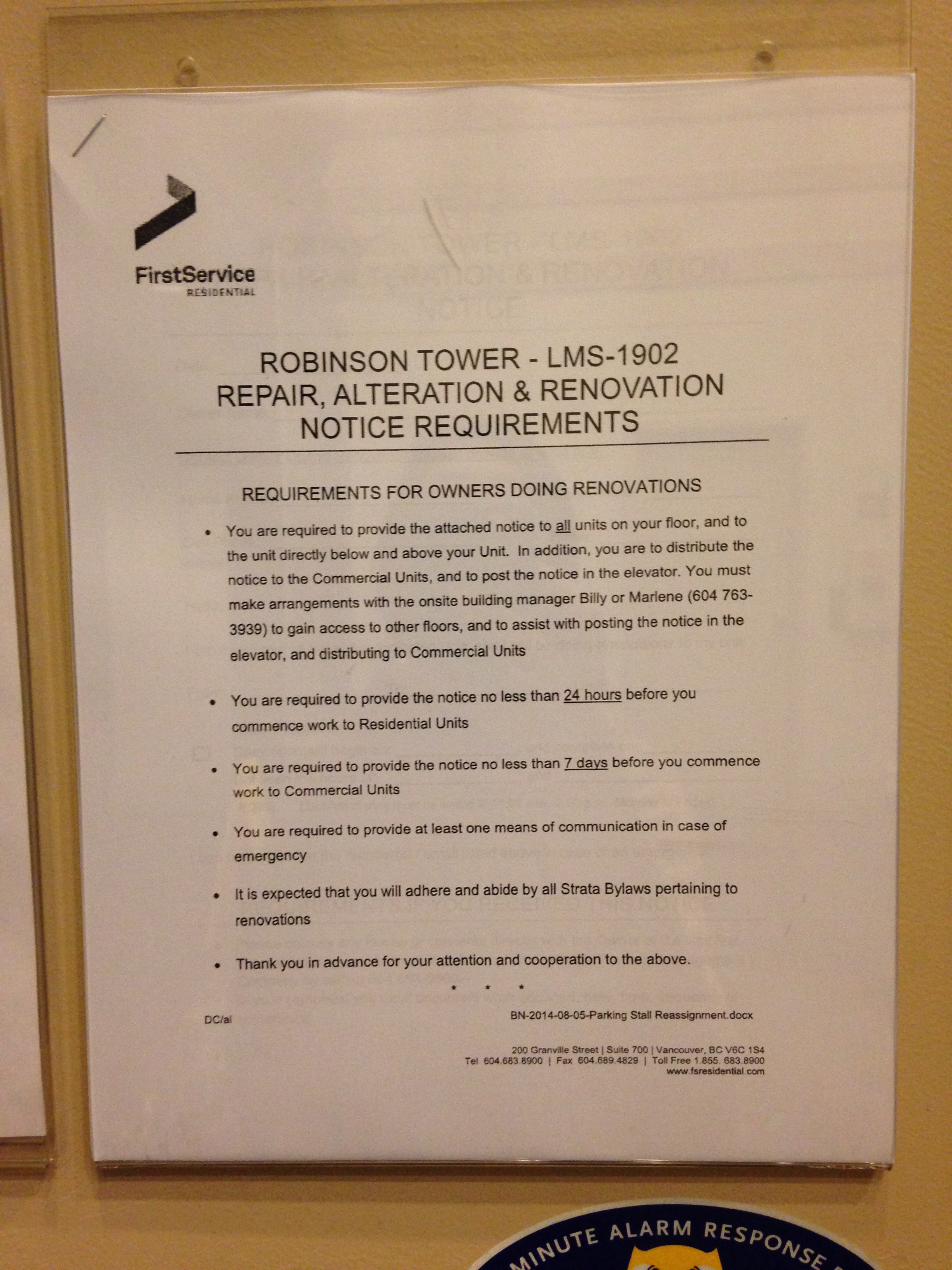 Robinson Tower - Amenity Photo 1 of 5