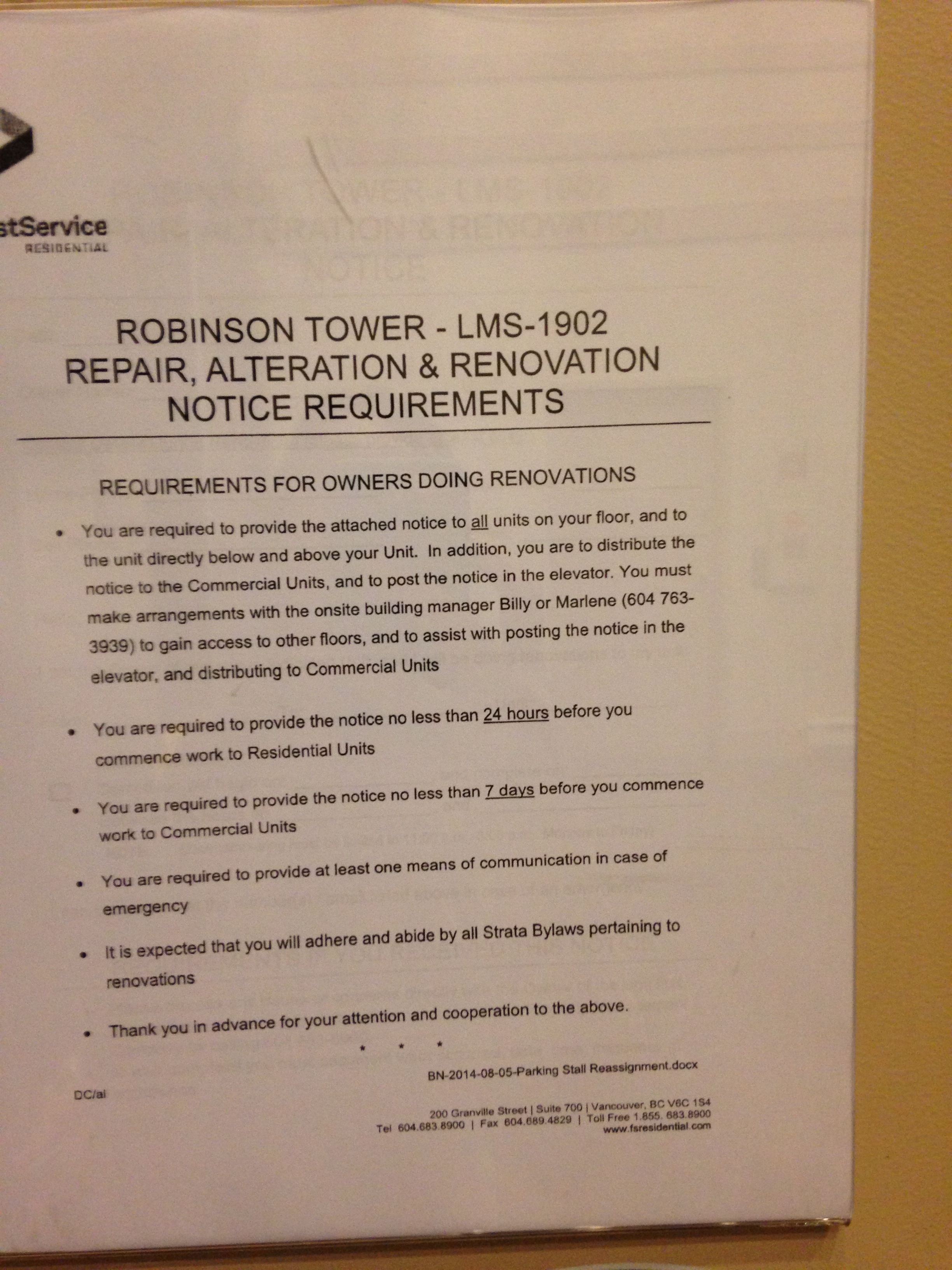Robinson Tower - Amenity Photo 4 of 5