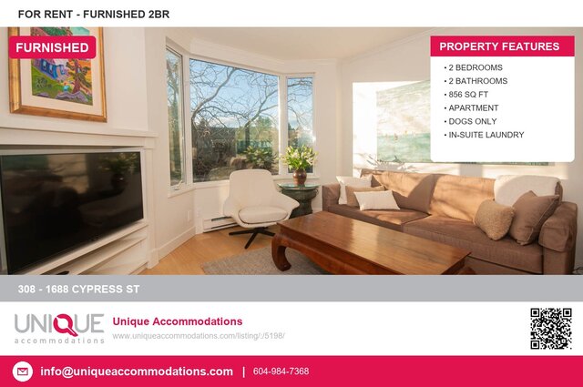 Furnished living room with large windows, modern furniture, and a cozy ambiance. - 308 - 1688 Cypress Street, Vancouver West Side