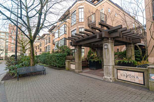 202 - 2175 Salal Drive