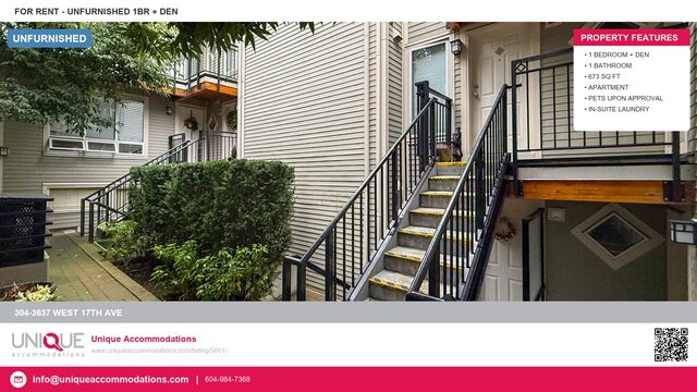 Modern 1-bedroom + den condo with sleek black railings and lush greenery. - 304-3637 West 17th Ave, Vancouver West Side